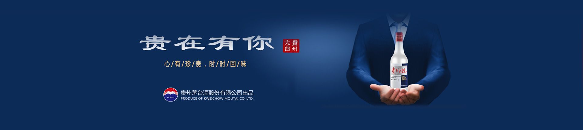 辽阳招商代理