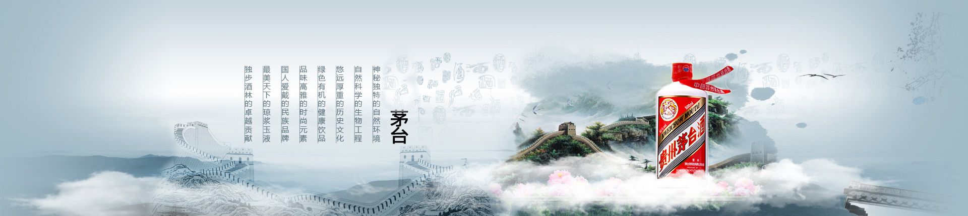 甘葆贝代理